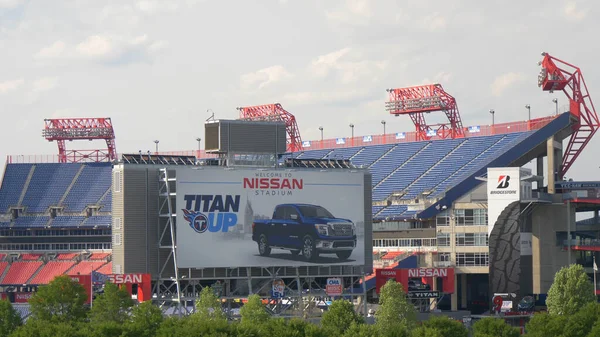 Nissan-stadion Nashvillessä - NASHVILLE, YHDISTYNYT STATES - kesäkuu 17, 2019 — kuvapankkivalokuva