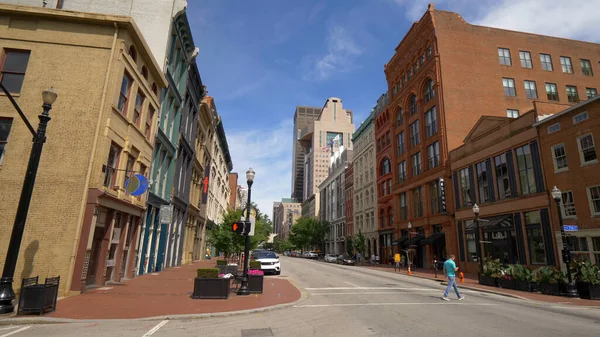 Louisville 'deki tipik sokak manzarası - Gürültülü, Birleşik Devletler - 14 Haziran 2019