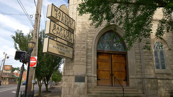 Kostel baptistů na ulici Walnut v Louisville - LOUISVILLE, SPOJENÉ STÁTY - 14. června 2019 — Stock fotografie