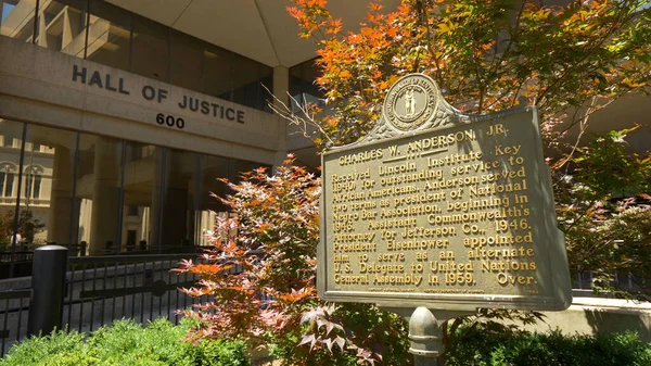 Hall of Justice in Louisville - LOUISVILLE, UNITED STATES - JUNE 14, 2019 — Stock Photo, Image