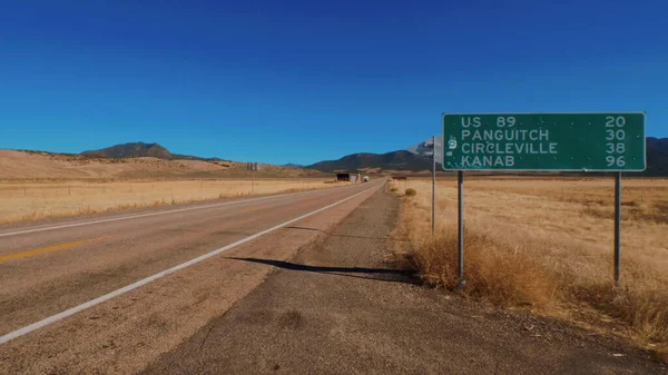 ユタ州の風景ルートは、有名なブライスキャニオンにつながる — ストック写真