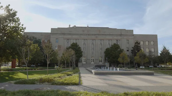 Gemeentelijk gebouw in Oklahoma City — Stockfoto