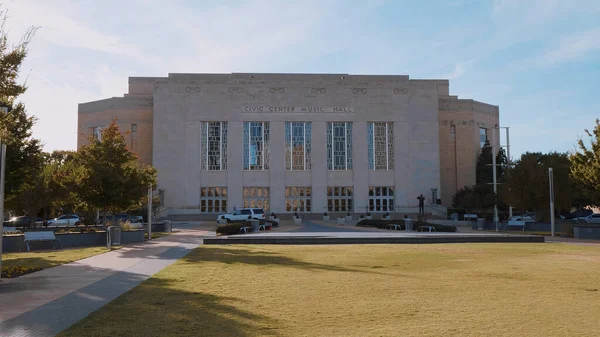 Municipal building in Oklahoma City — Stock Photo, Image