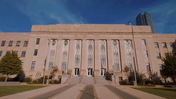 Gemeentelijk gebouw in Oklahoma City — Stockfoto