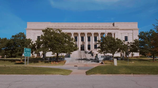 Oklahoma Judicial Center à Oklahoma City — Photo