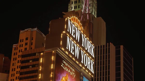 纽约纽约酒店和赌场在晚上-拉斯维加斯-内华达州, 2017年10月11日 — 图库照片