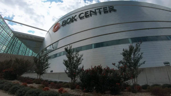 Bok Center Tulsan futuristinen pyöreä rakennus - TULSA-OKLAHOMA, LOKAKUU 21, 2017 — kuvapankkivalokuva