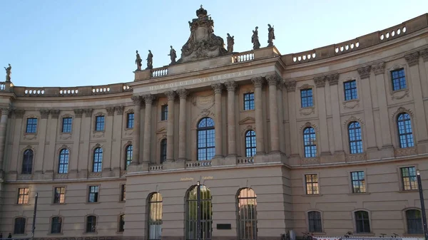 Humboldt-Universität zu Berlin - STADT BERLIN, DEUTSCHLAND - 21. Mai 2018 — Stockfoto