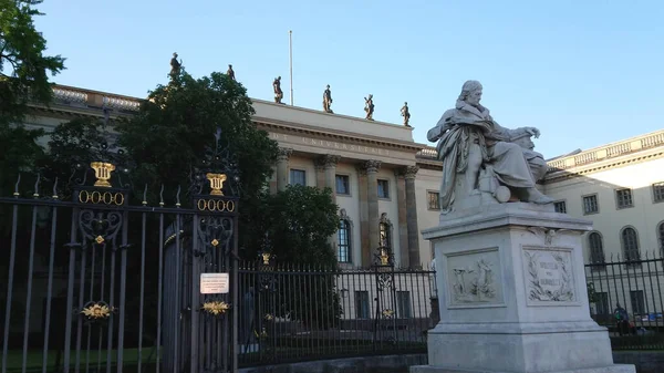 Humboldt Egyetem Berlinben - BERLIN városa, NÉMETORSZÁG - 2018. május 21. — Stock Fotó