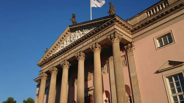 Ópera estatal alemana en Berlín —  Fotos de Stock