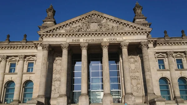 Palais du Parlement allemand appelé Reichstag - Bâtiments parlementaires à Berlin - VILLE DE BERLIN, ALLEMAGNE - 21 MAI 2018 — Photo