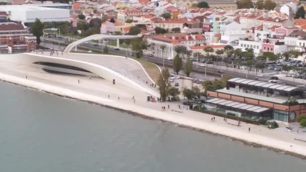 Museum Seni Lisbon Disebut Maat Lisboa Dari Atas Lisbon Portugal — Stok Video