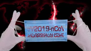 Roman Coronavirus ncov, Wuhan. Virüs konsepti Grip ve diğer hastalıklara karşı korunmak için mavi renkli tıbbi maske. Çin koronavirüsü salgını. Çin, Wuhan 'da bir salgın patlak verdi..