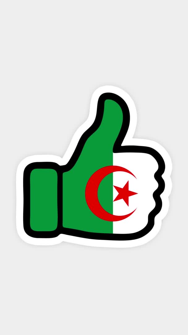 Függőleges képernyő, függőleges formátum. Rajz, animáció formájában, mint, szív, csevegés, hüvelykujj fel a kép Algéria zászló. Fehér háttér — Stock videók