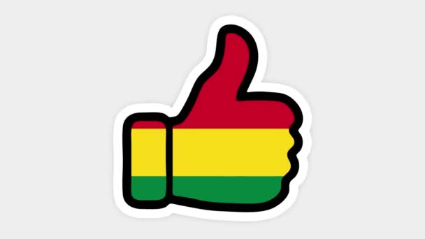 Drawing, animation is in form of like, heart, chat, thumb up with the image of Bolivia flag . White background — Stock Video