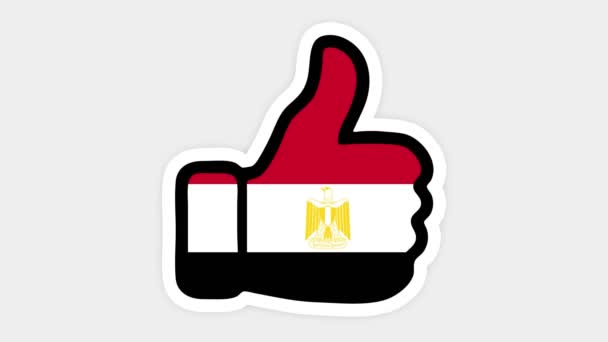 . Rysunek, animacja jest w postaci serca, czatu, kciuka do góry z wizerunkiem egipskiej flagi. Białe tło — Wideo stockowe