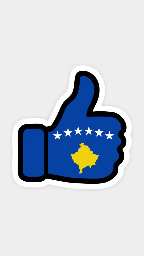 Pantalla vertical, formato vertical. Dibujo, animación es en forma de, corazón, chat, pulgar hacia arriba con la imagen de la bandera de Kosovo. Fondo blanco — Vídeo de stock