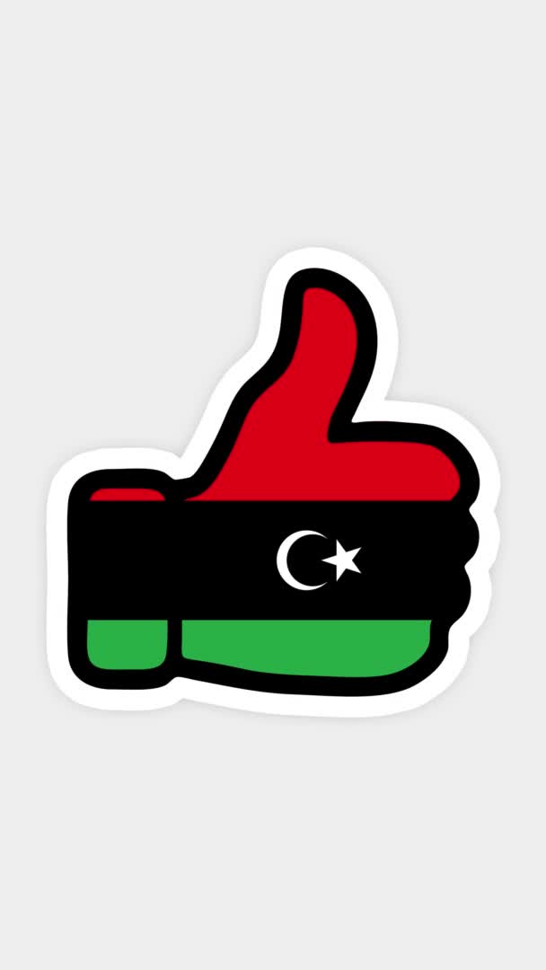 vertical screen, Vertical format. Drawing, animation is in form of like, heart, chat, thumb up with the image of Libya flag . White background
