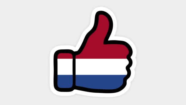 . Dibujo, animación es en forma de como, corazón, chat, pulgar hacia arriba con la imagen de la bandera de los Países Bajos. Fondo blanco — Vídeos de Stock
