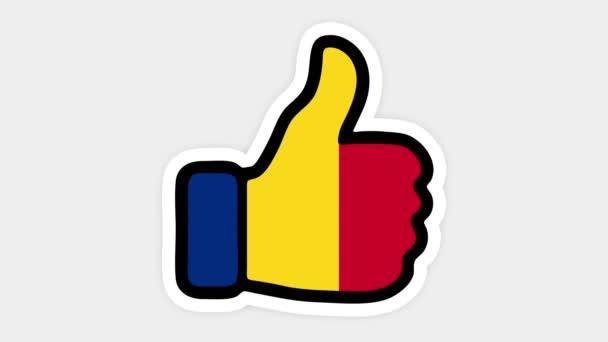 Drawing, animation is in form of like, heart, chat, thumb up with the image of Romania flag . White background — Stock Video