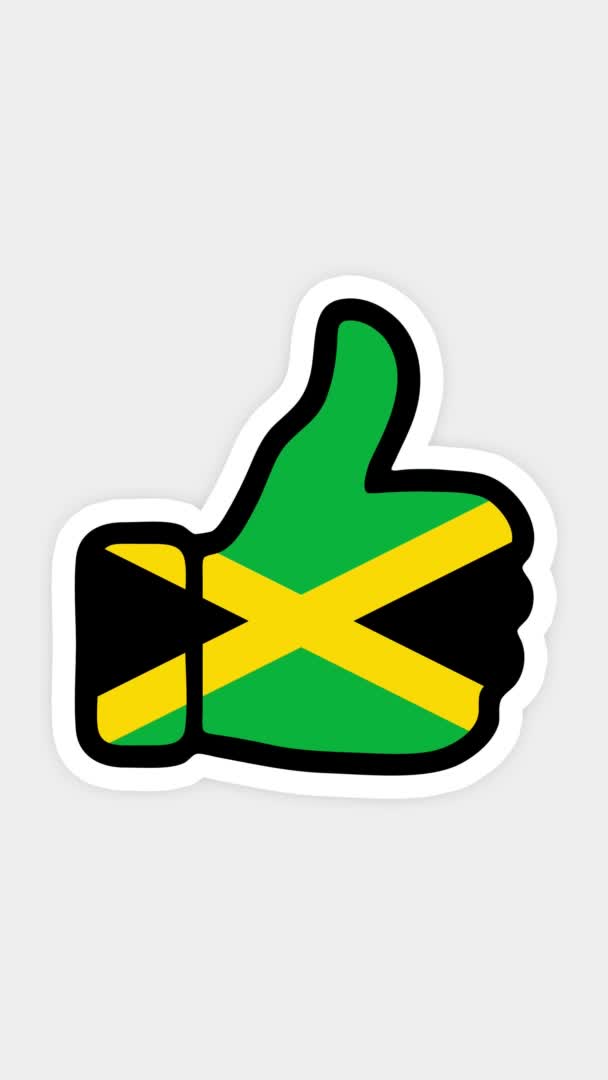 Függőleges képernyő, függőleges formátum. Rajz, animáció formájában, szív, csevegés, hüvelykujj fel a kép Jamaica zászló. Fehér háttér — Stock videók