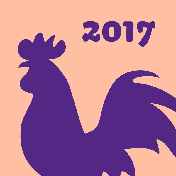 Rooster silhouettes isolated in colour. Symbol of New Year 2017 — Stock Vector