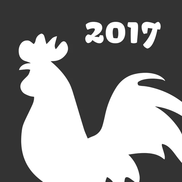 Rooster silhouettes isolated black and white. Symbol of New Year — Stock Vector