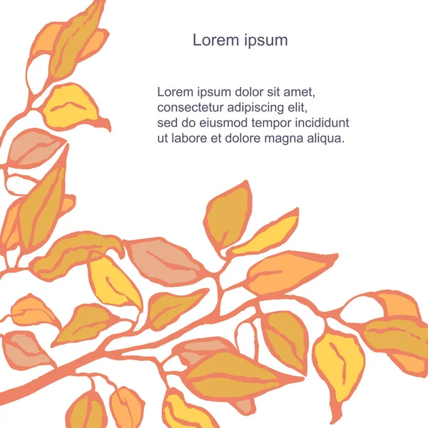 Modèle vectoriel floral avec feuilles — Image vectorielle