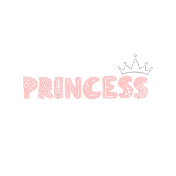 Princess - fun hand drawn nursery poster with lettering — 스톡 벡터