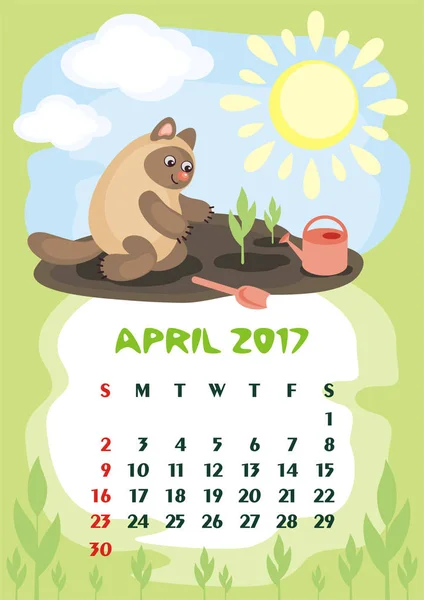 Abril 2017 Calendário — Vetor de Stock