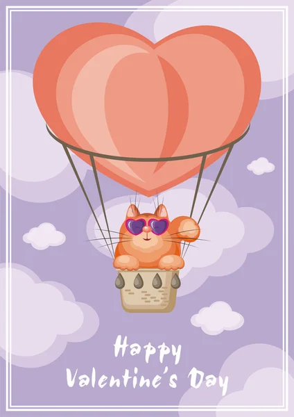 Cat and balloon — Stock Vector