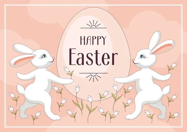 Conejos y huevos de Pascua — Vector de stock