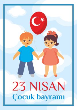 Oğlan ve kız