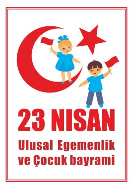  Ulusal egemenlik günü