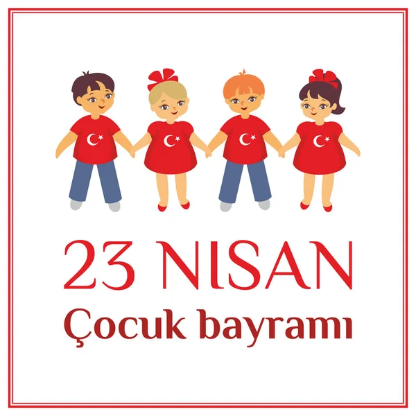 Día de los Niños de Turquía — Vector de stock