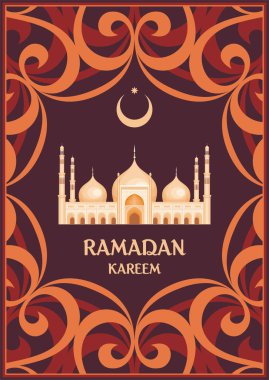 Ramazan tebrik kartı kahverengi