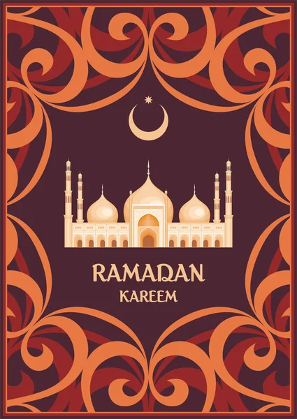 Ramadan Grußkarte braun — Stockvektor