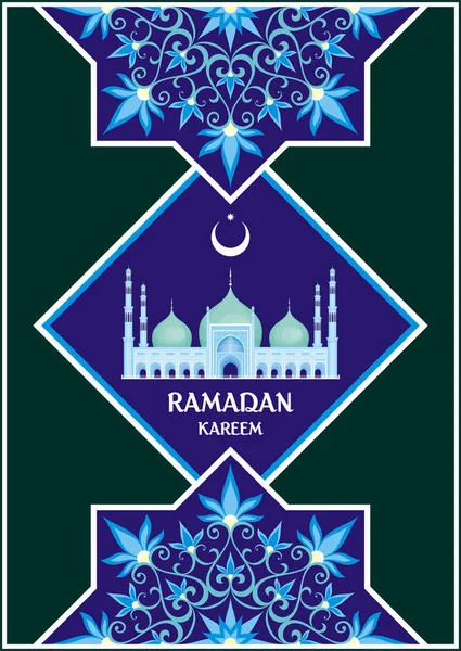 Vorlage für Ramadan-Grußkarten — Stockvektor