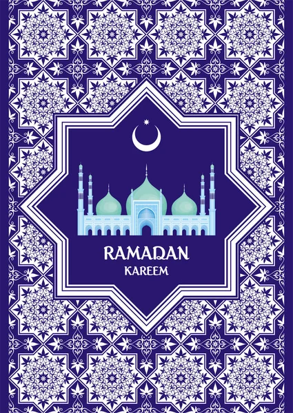 Ramadan-Grußkarte blau — Stockvektor
