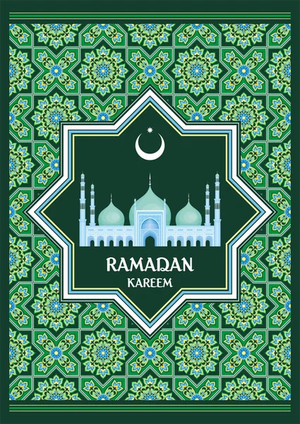 Tarjeta de felicitación Ramadán verde — Vector de stock