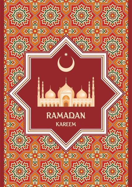 Ramazan tebrik kartı kırmızı — Stok Vektör