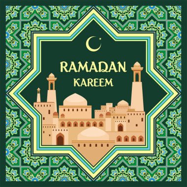 Ramazan tebrik kartı
