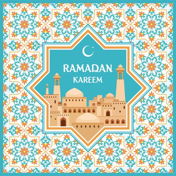 Ramazan tebrik kartı turkuaz — Stok Vektör