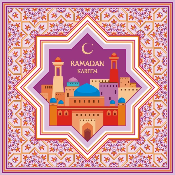 Ramadan-Grußkarte violett — Stockvektor