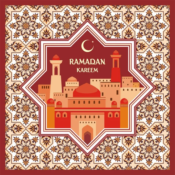 Ramadan biglietto di auguri terracotta — Vettoriale Stock