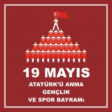 Gençlik Günü tebrik kartı