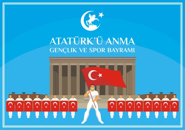 Dia de esportes de bandeira de Turquia — Vetor de Stock