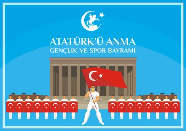 Spor Bayramı Türkiye Banner