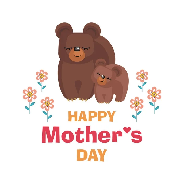 Листівка на день матері з ведмедями — стоковий вектор