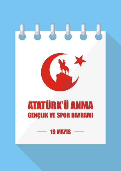 Ataturk Memorial day — Stock Vector